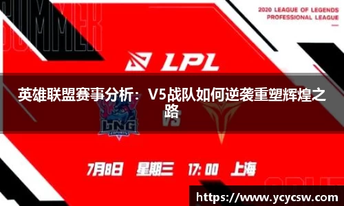 welcome球速体育