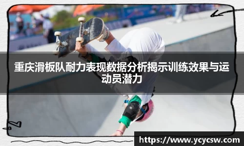 球速体育
