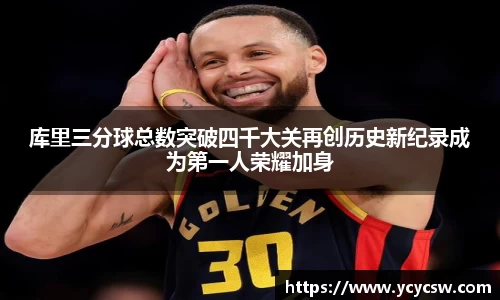 球速体育welcome