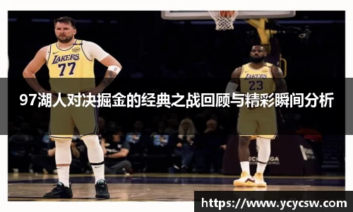 球速体育平台入口