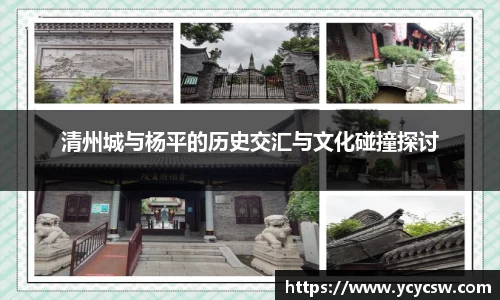 welcome球速体育